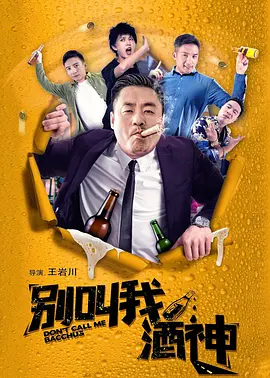 国产综合婷婷